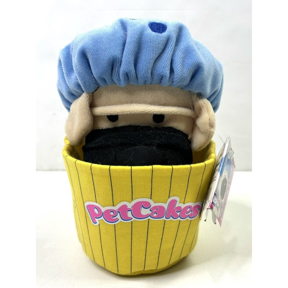 Pet Cakes Blueberry Buddy Cupcake Dog Plush Stuffed Animal 7 Inch New W/ Tags